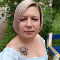 Тома, 36, Апшеронск