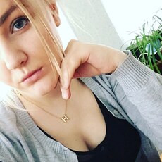 Регина, 34, Северск (Томская область)