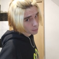 Александр, 20, Суджа