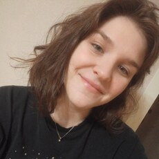 Ольга, 23, Нюрба