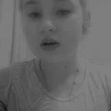 Элеонора, 19, Ханты-Мансийск