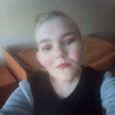Зина, 20, Дубна