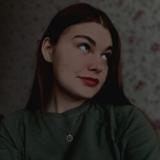 Нина, 19, Краснокаменск