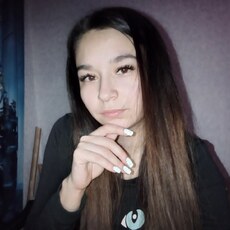Дина, 24, Миньяр