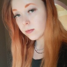 Алина, 23, Ейск