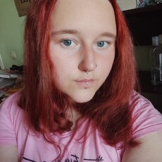 Вика, 20, Волгоград