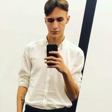 Исаак, 20, Гудермес