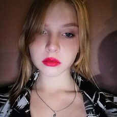 Эля, 20, Карачев
