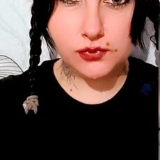 Наталья, 31, Хасавюрт