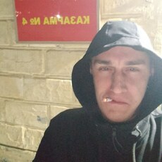 Захар, 31, Вилюйск