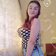 Надя, 26, Златоуст