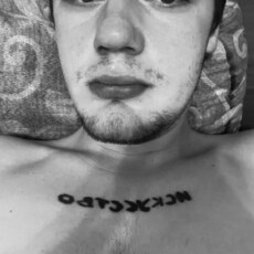 Артемий, 22, Сызрань