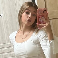 Рая, 24, Сычёвка
