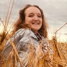 Элина, 24, Одинцово