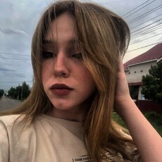 Юлиана, 23, Дебальцево