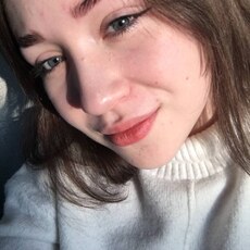 Вита, 19, Чкаловск