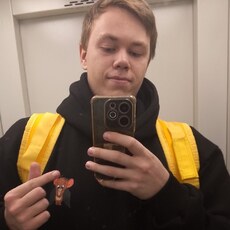 Коля, 21, Заозёрск
