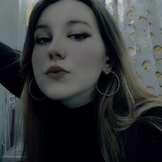 Людмила, 21, Вельск