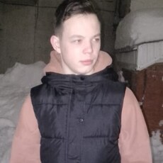 Женя, 19, Рубежное