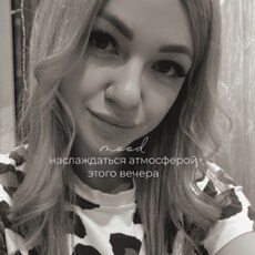 Василиса, 29, Орск