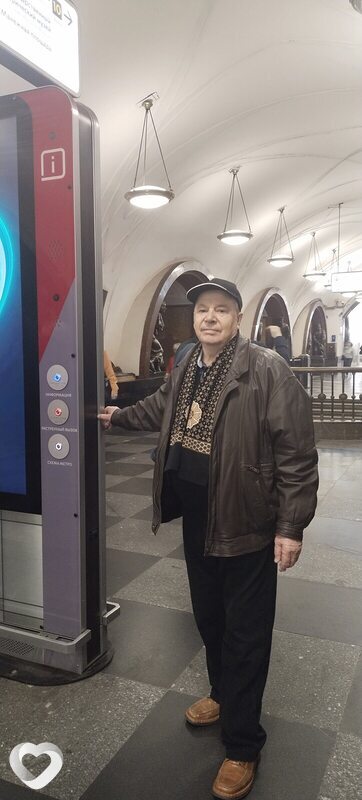 Главное фото