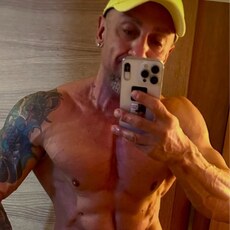 Слава, 42, Нефтекумск