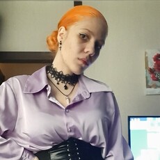 Нэса, 20, Далматово