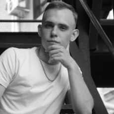Эрик, 22, Северодвинск