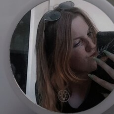 Даша, 19, Благовещенск (Башкирия)