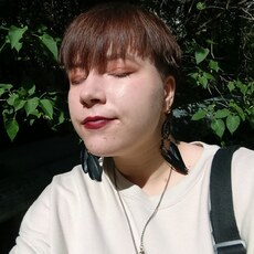 Кристина, 22, Мглин