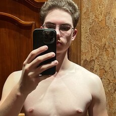 Ян, 19, Поронайск