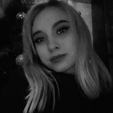 Лиля, 23, Краснослободск (Волгоградская область)