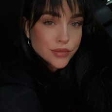 Настя, 35, Ардатов