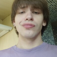 Остап, 22, Дудинка