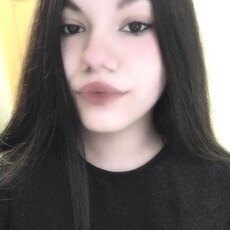 Алина, 19, Рославль