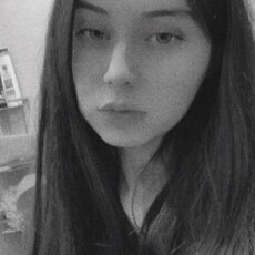 Зинаида, 22, Анапа