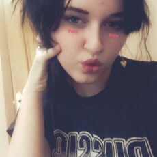 Наталья, 25, Пермь