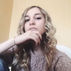 Тамара, 31, Уяр