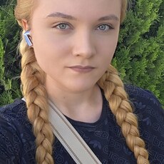 Поля, 25, Энергодар