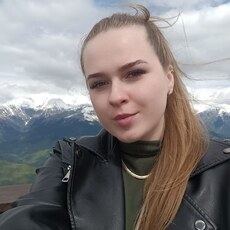 Серафима, 23, Арамиль