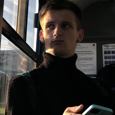 Лаврик, 21, Котельнич