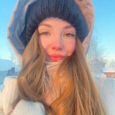 Снежана, 24, Обь