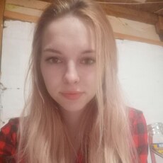 Марта, 21, Иркутск