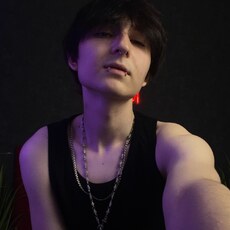 Кир, 19, Родники
