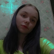 Марина, 20, Бакал