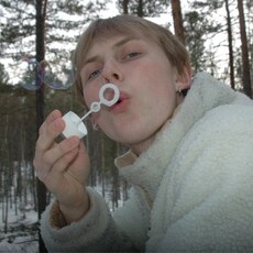 Денис, 21, Сыктывкар