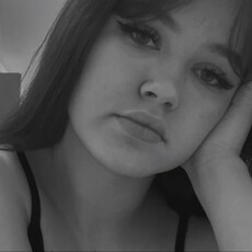 Яна, 20, Мамоново
