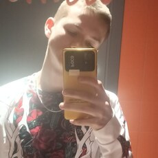 Свят, 20, Арск