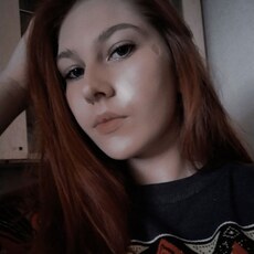 Элина, 21, Кимовск