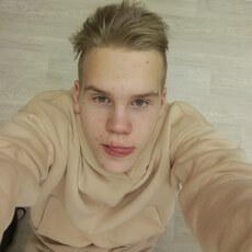 Эдуард, 20, Мурманск